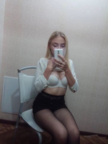Проститутка Юхима
